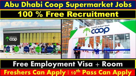 us visa appointment abu dhabi.